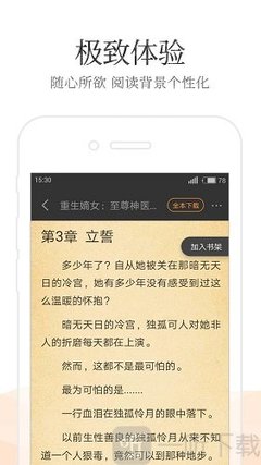 网信快三官网